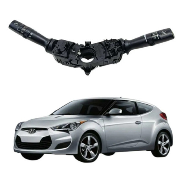 Chave Seta Hyundai Veloster 2011/2013