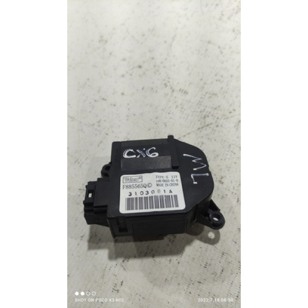 Motor Atuador Caixa Ar Nissan Tiida 2011 2012