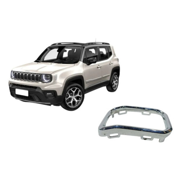 Friso Grade C Renegade Sahara Compass 2021 2025 Prata Brilhante