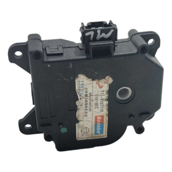 Motor Do Atuador Caixa Evaporadora Chery Tiggo 2.0 2014